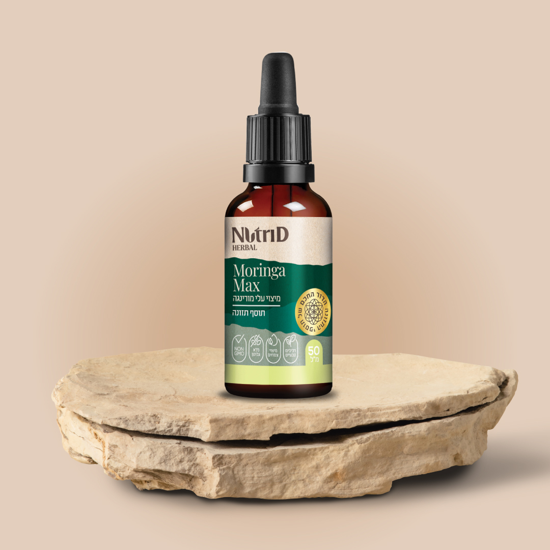 תמצית מורינגה